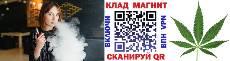 Виды наркоты Питкяранта КОКАИН МАРИХУАНА