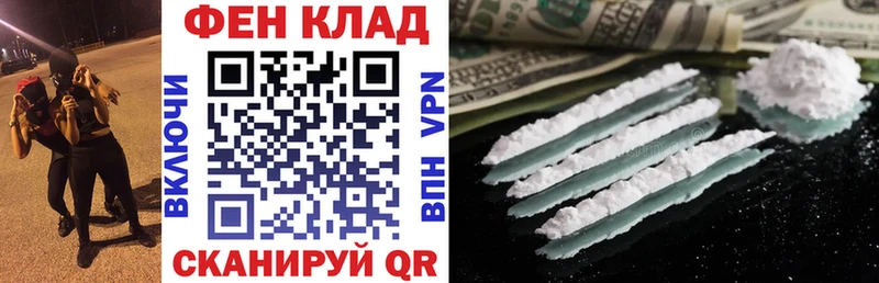 Amphetamine Premium  магазин продажи   Питкяранта 