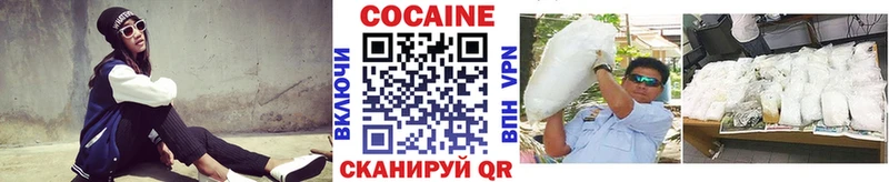 COCAIN VHQ KRAKEN как войти Питкяранта