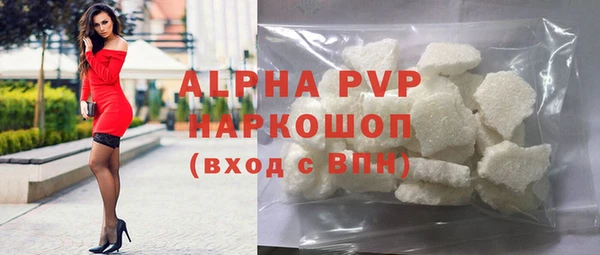 марки nbome Вязники