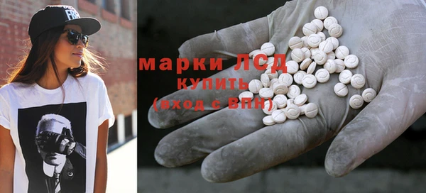 марки nbome Вязники