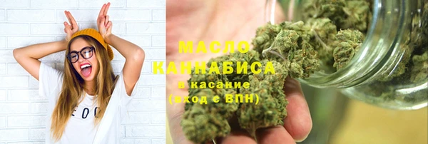 марки nbome Вязники