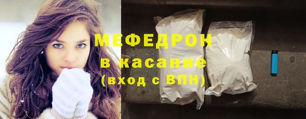 марки nbome Вязники