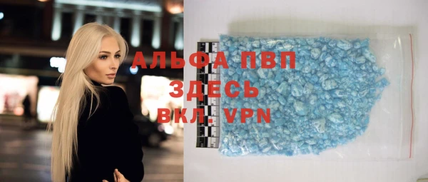 марки nbome Вязники