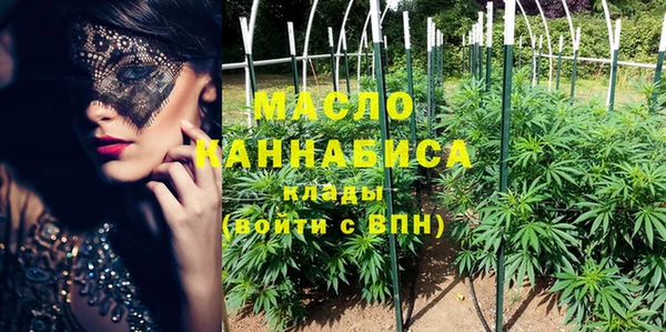 марки nbome Вязники