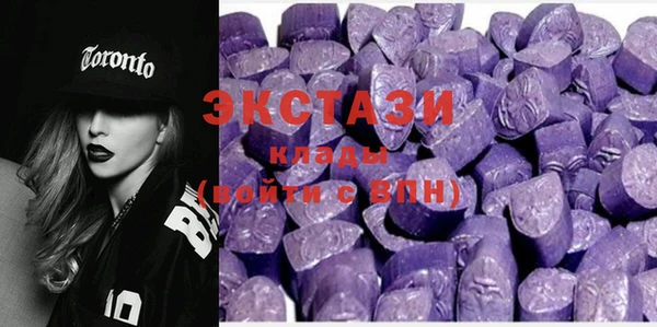 каннабис Вязьма