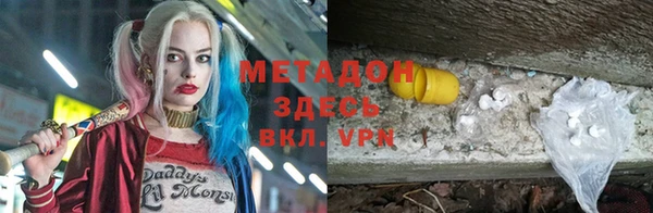 марки nbome Вязники