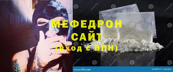 марки nbome Вязники