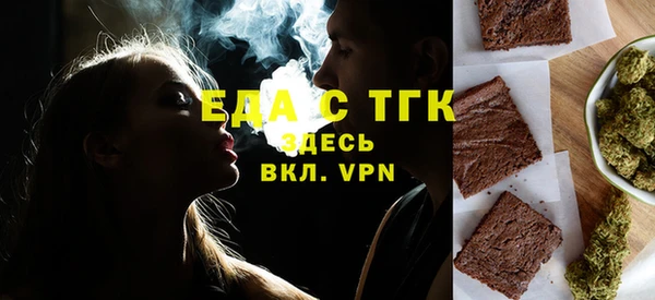 марки nbome Вязники