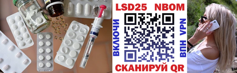 ЛСД экстази ecstasy  цены наркотик  Питкяранта 