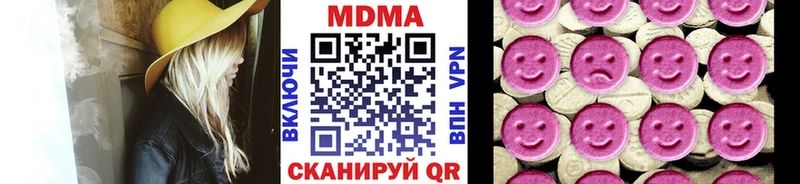 MDMA VHQ  OMG онион  Питкяранта 