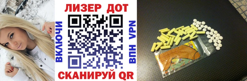 даркнет сайт  mega маркетплейс  Марки N-bome 1,5мг  Питкяранта 