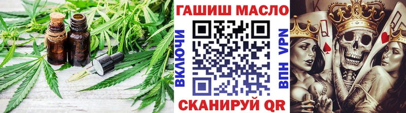 Дистиллят ТГК вейп  Питкяранта 