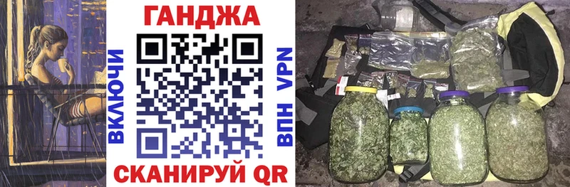 Конопля Bruce Banner  MEGA tor  Питкяранта  наркошоп 